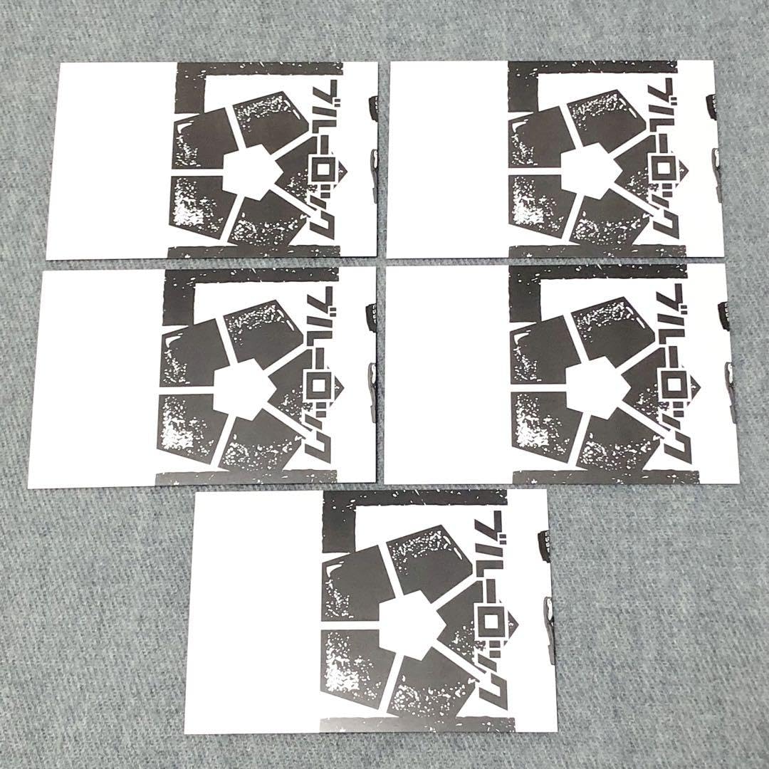 Amazon.co.jp: ブルーロック 千切豹馬 TSUTAYA 特典 イラストカード 5